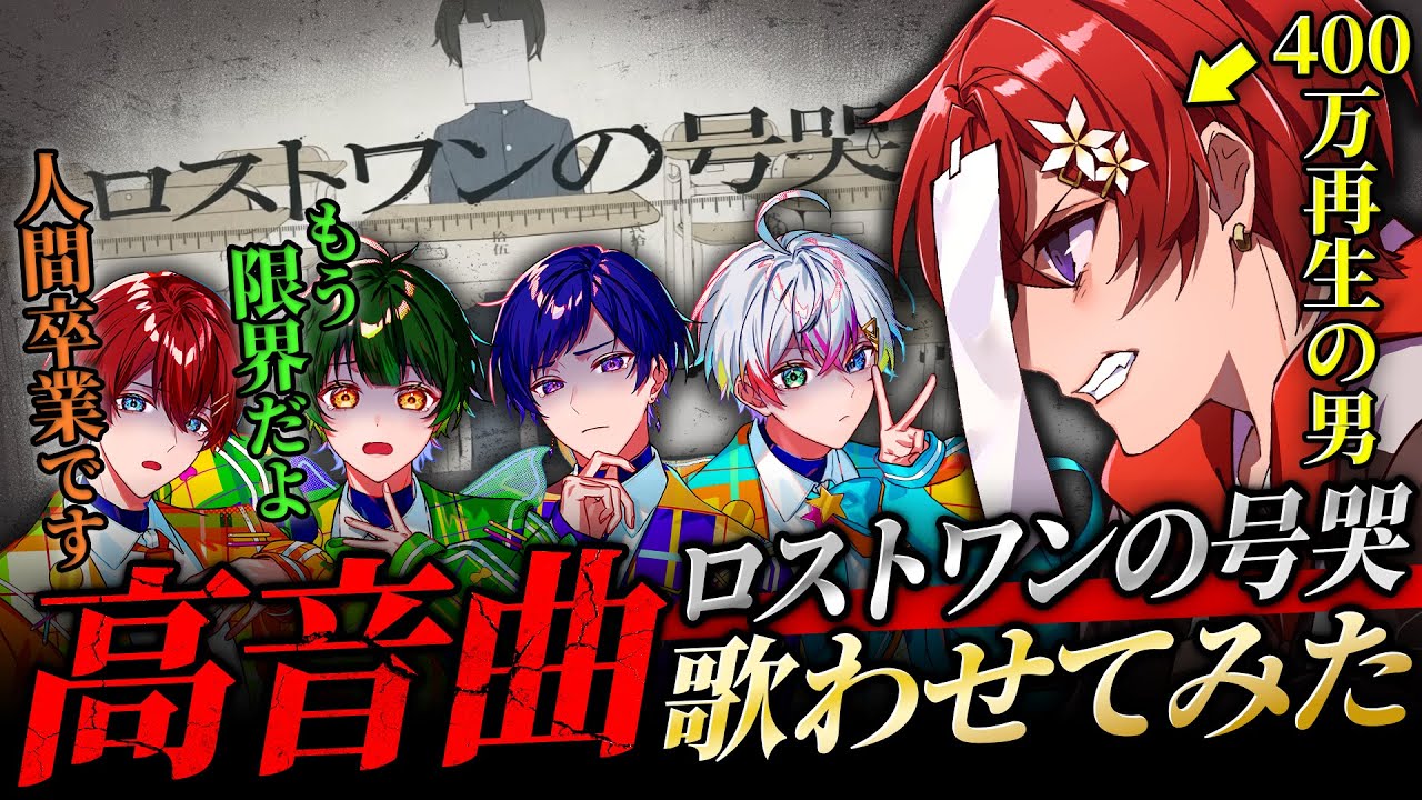 すたぽら【公式】
