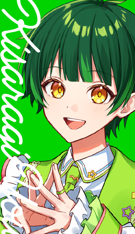 サムネイル：如月ゆう