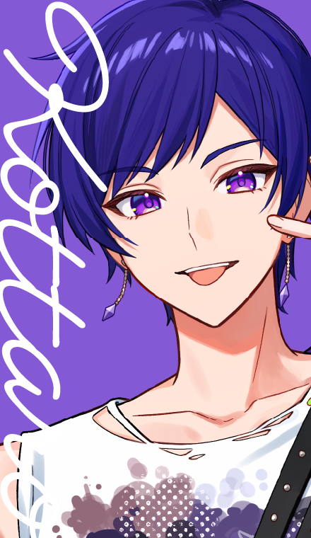 サムネイル：こったろ