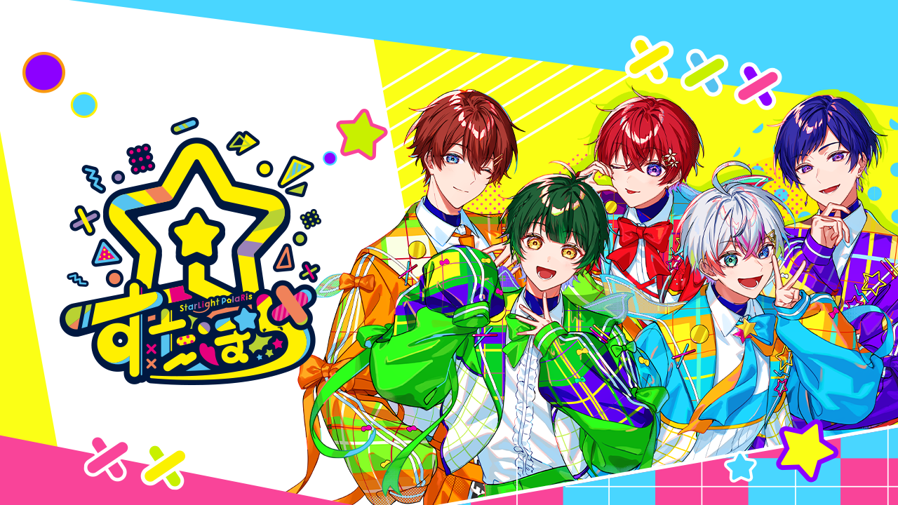 すたぽら　れるくん　ポストカード 新品☆すたぽら【Relu】ポストカード☆5点セットの通販 by ♡'s